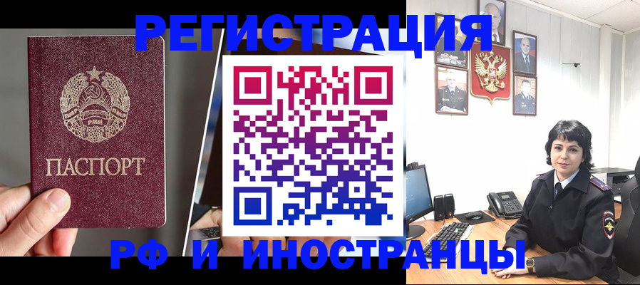 пропишу в квартире в Владикавказе